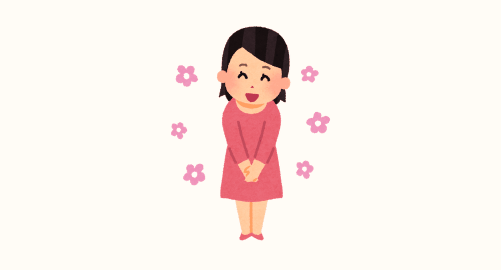 「ありがとう」と言ってお辞儀をしている人のイラスト