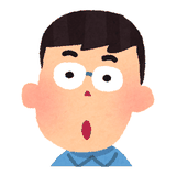 子ども