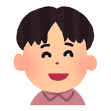 お客さん