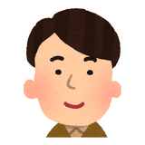 先生