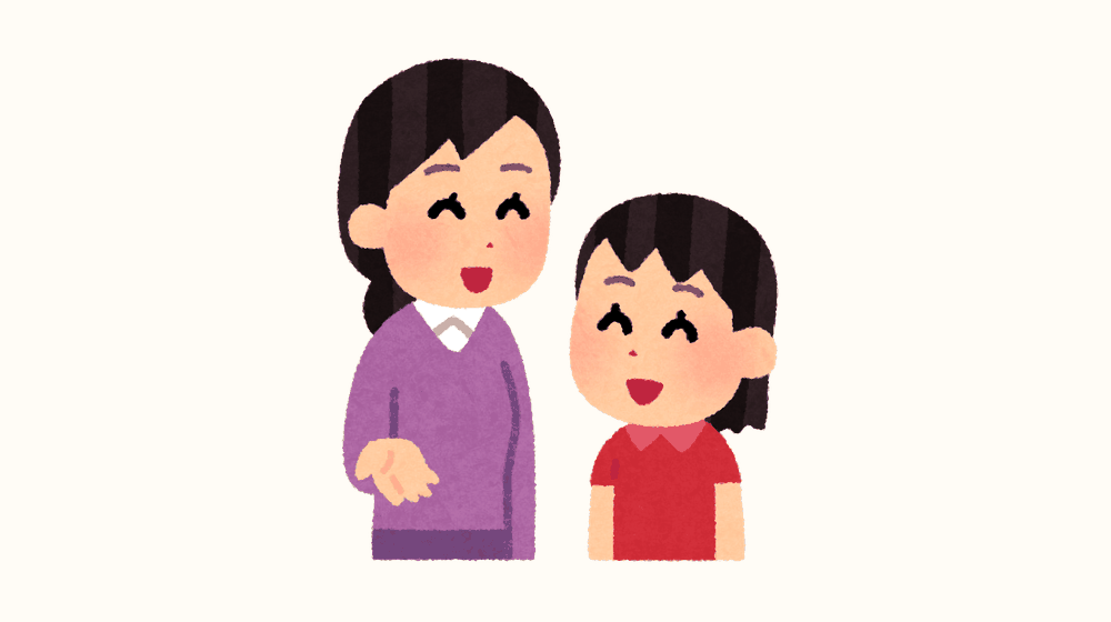 お母さんと娘が会話をしているイラスト