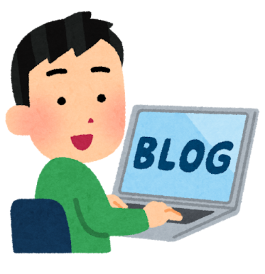 ノートパソコンでブログを書いている人のイラスト